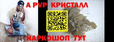 герыч Кулебаки