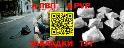 марихуана Кунгур