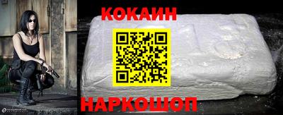герыч Кулебаки