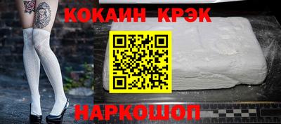 герыч Кулебаки