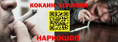 герыч Кулебаки