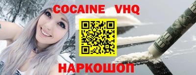 марихуана Кунгур