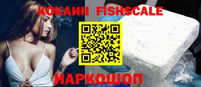 герыч Кулебаки