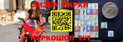 стаф Кумертау