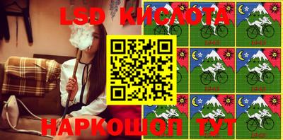 герыч Кулебаки