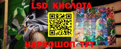 герыч Кулебаки