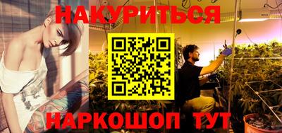 стаф Кумертау