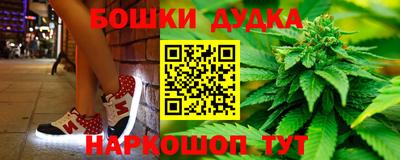 стаф Кумертау
