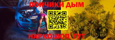 стаф Кумертау