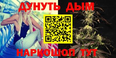 герыч Кулебаки