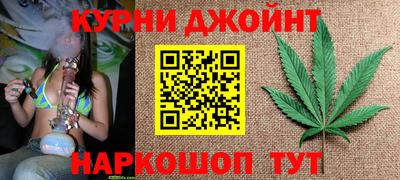 стаф Кумертау