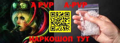 стаф Кумертау