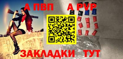 герыч Кулебаки