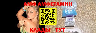 марихуана Кунгур