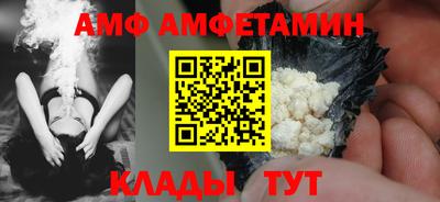 марихуана Кунгур