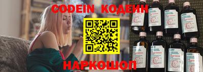 стаф Кумертау