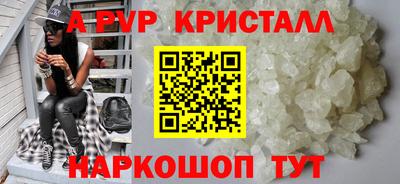 марихуана Кунгур