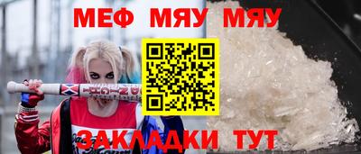 марихуана Кунгур