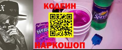 стаф Кумертау