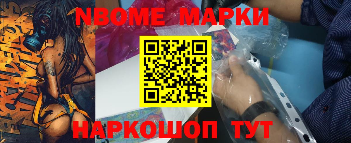 ЛСД экстази ecstasy  Вход с VPN  Алатырь 